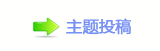 香⽮㘀ࡔ豔楟虓_噙낋啟쩎⥙